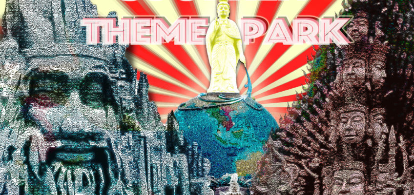 ベトナム・ホーチミンのぶっ飛びテーマパーク『スイティエン公園』